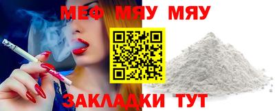 винт Кимры