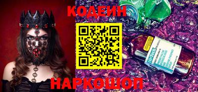 винт Кимры