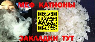 крисы Кинель