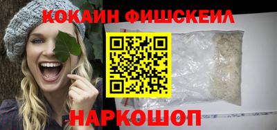 винт Кимры
