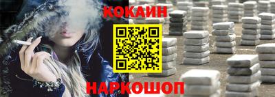 винт Кимры