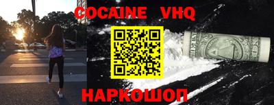 крисы Кинель