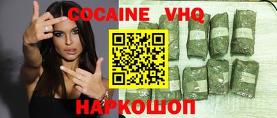 винт Кимры