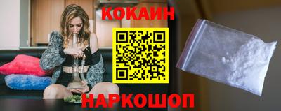 винт Кимры