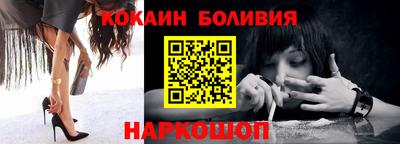 крисы Кинель