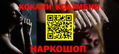 винт Кимры