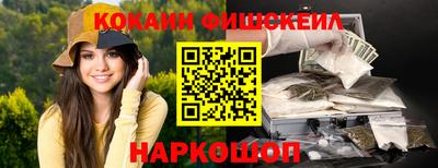 винт Кимры