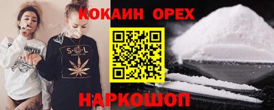 винт Кимры