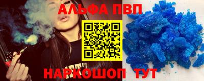 крисы Кинель