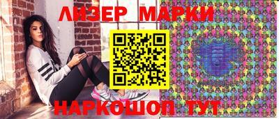 винт Кимры