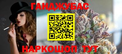 2c-b Кингисепп