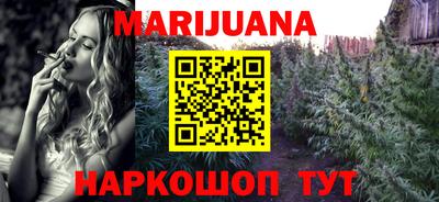 винт Кимры