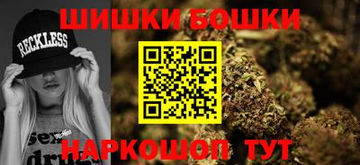 крисы Кинель