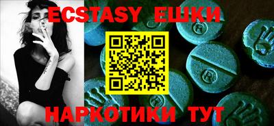 крисы Кинель