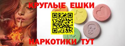 крисы Кинель