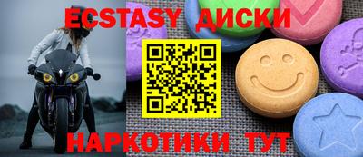 винт Кимры