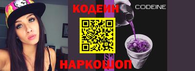 крисы Кинель