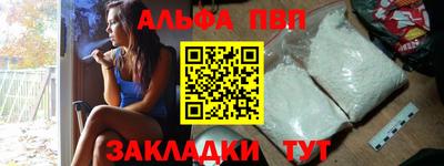 винт Кимры