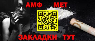 2c-b Кингисепп