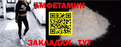 винт Кимры