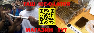 крисы Кинель