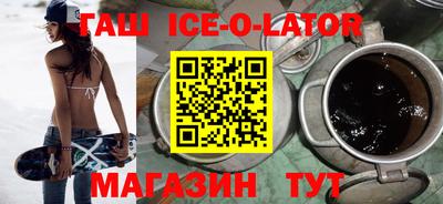 винт Кимры