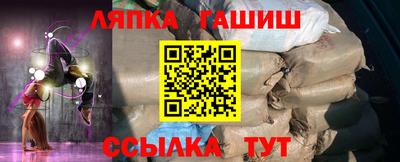 2c-b Кингисепп