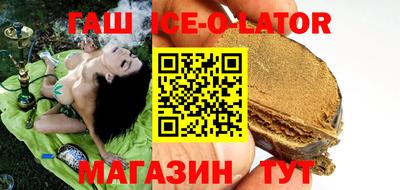 винт Кимры