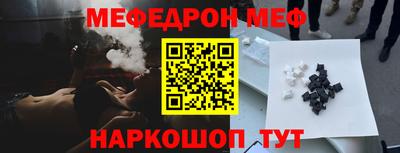 винт Кимры